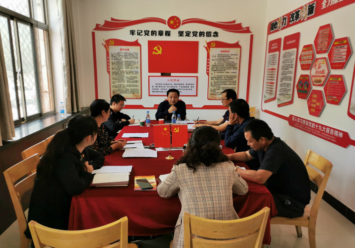 微信截图_20190905113916.png
