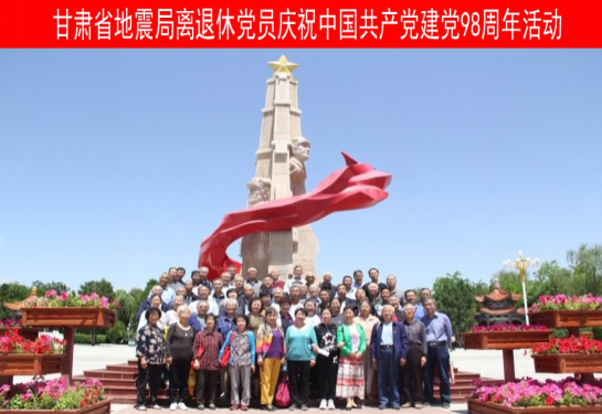 微信截图_20190613164011.png