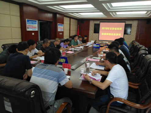 微信截图_20190722183837.png