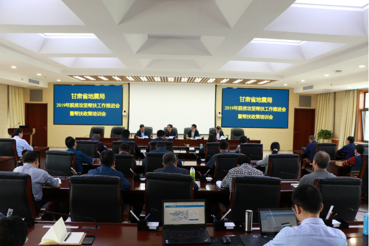 微信截图_20190603085242.png